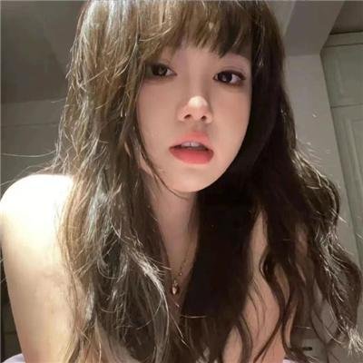 只是个男人